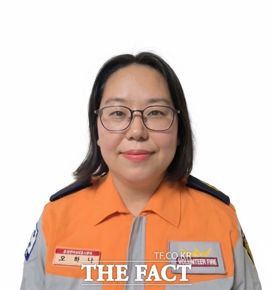 오하나 부여군 충화면 의용소방대원. /부여소방서