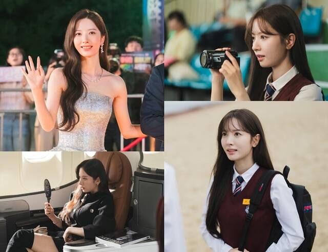 채널A와 디즈니+를 통해 공개되는 새 드라마 '너에게 다이브'에 출연하는 배우 김지연의 캐릭터 스틸이 공개됐다. /덱스터픽쳐스