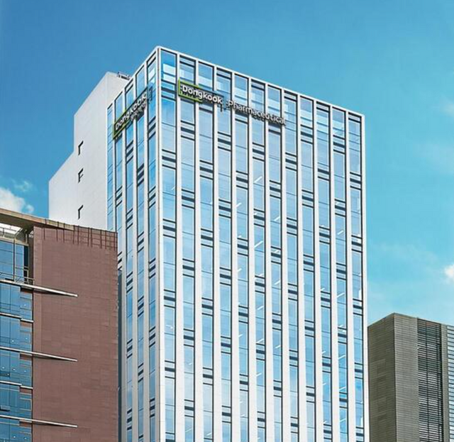 서울시 강남구에 위치한 동국제약 전경 /동국제약