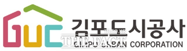 김포도시공사 CI. /김포도시공사