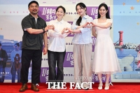  상처받은 청춘의 귀향기, 영화 '97 혜자, 표류기' [TF사진관]