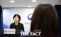  아동학대 예방 및 대응 보완 대책 발표하는 현수엽 보건복지부 1차관 [포토]