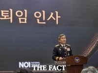  검찰, 박성주 전 국수본부장 기소…장윤기 사건 '분리수사' 지시 혐의
