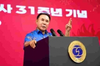  윤홍근 BBQ 회장, 창립 31주년 'AX 대전환' 선언…