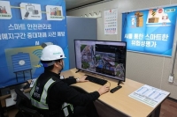  드론 띄우고 AI 돌린다…동부건설, 현장 안전관리 강화