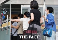  기로 놓인 홈플러스...'회생계획안 표결' 관계인집회 열어 [TF사진관]