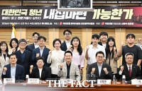  장동혁 