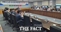  계룡시, 416억 규모 '노후상수관망 정비사업' 착수보고회 개최