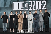  권력 좇는 백기태, 복수의 칼  장건영...시즌 2로 돌아온 '메이드 인 코리아2' [TF사진관]