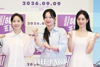  '97 혜자, 표류기' 주역 김주안·정은지·이혜 [포토]