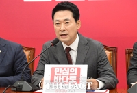  장동혁 