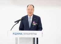  송광석 코레일관광개발 대표 취임…