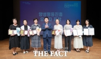  군포시, 양성평등주간 기념행사…시민 400여 명 참여