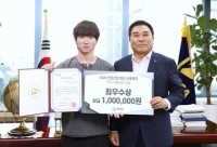  대한전문건설협회, '전문건설 청년 서포터즈' 시상식 개최