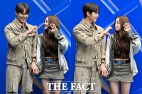  '환연4' 곽민경-신승용 '깨볶는 커플' [TF사진관]