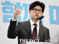  광주 찾은 한동훈 