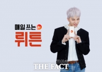  '몸값 1조' 뤼튼, IPO 시동…이달 주관사 선정