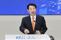  정은보 