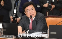  서범수, '당원권 정지 10개월' 재심 청구…