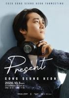  송승헌, 생일 기념 일본 팬미팅 'PRESENT' 개최