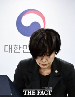  천안 아동학대 사망사건... 고개숙인 현수엽 보건복지부 1차관 [포토]