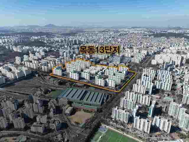 삼성물산은 목동13단지 수주를 위해 글로벌 유명 건축설계사 'SMDP'와 협업한다. 사진은 목동13단지 전경. /삼성물산