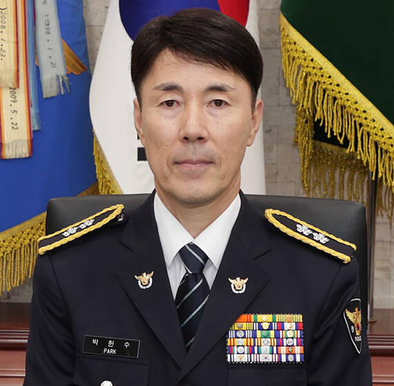 신임 박헌수 경상북도경찰청장 /경북경찰청