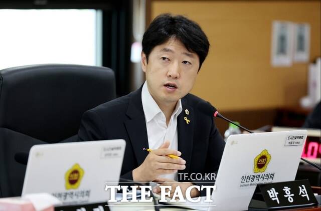박흥석 인천시의회 의원. /인천시의회