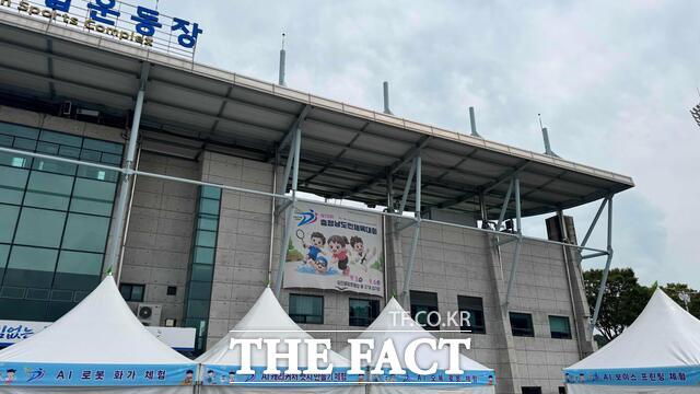 당진시 제78회 충남도민체전 경기장 밖 행사 부스. /당진시