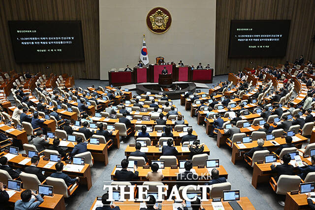 '10.29 이태원참사 진상규명과 재발 방지를 위한 특별법' 국회 본회의 통과.