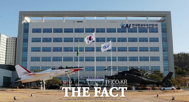 한국항공우주산업(KAI) 사옥 전경. /KAI