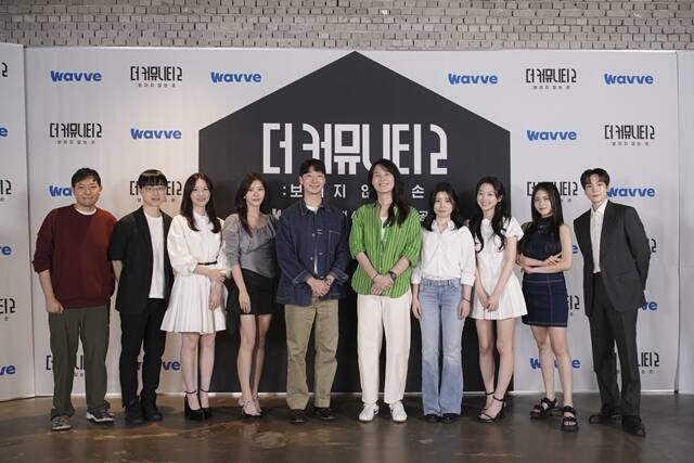 플레이어 승우아빠 이재용 박세승 신혜원, 김정훈 PD, 권성민 PD, 이지훈 PD, 플레이어 이수민 이지나 정재호(왼쪽부터)가 3일 오후 3시 온라인으로 진행된 웨이브 '더 커뮤니티2: 보이지 않는 손' 제작발표회에 참석해 다양한 이야기를 나눴다. /웨이브