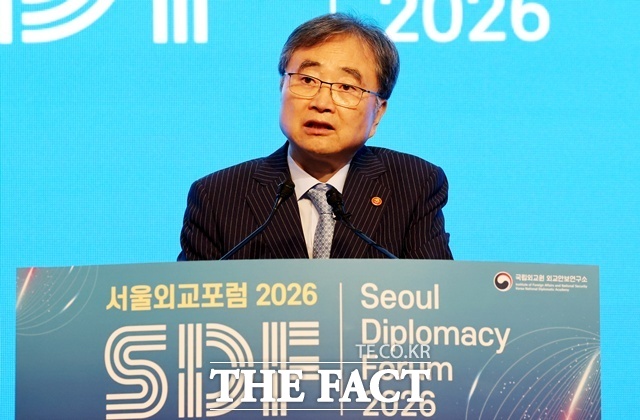 조현 외교부 장관은 3일 서울 국립외교원에서 열린 ‘서울외교포럼 2026’ 기조연설에서 “북미대화 재개를 촉진하기 위한 외교적 노력을 계속할 것”이라고 밝혔다. /뉴시스