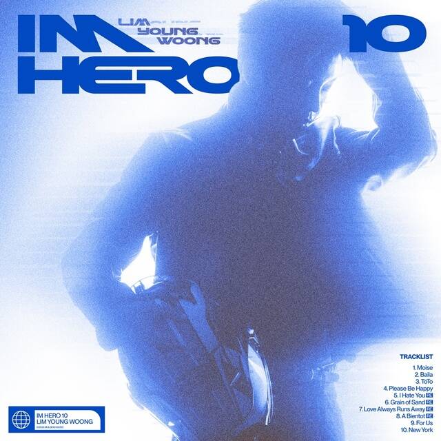 가수 임영웅이 스페셜 디지털 앨범 'IM HERO 10'의 커버 이미지를 공개했다./물고기뮤직