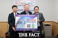  계룡시, 선양소주와 함께 계룡군문화축제 홍보 나서