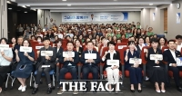  광명시, AI 시대 생명존중 해법 모색…