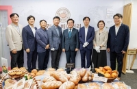  KB證, 취약계층 자립 지원…'베이커리 굿니스' 오픈 기념식