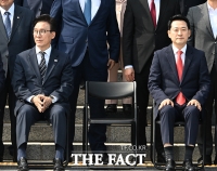  어색함 가득한 국회의장의 빈자리 [포토]