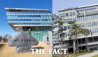  법무부·성평등가족부 내년 상반기 세종 이전...정·관·민 