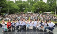  서초구, 청소년 문화예술 경연 '둠칫꿈칫' 참가자 모집