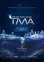  19일 개최 '2026 더팩트 뮤직 어워즈', 네이버 '치지직'서 생중계
