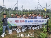  당진시, 미래형 사과 다축 재배 기술 현장 교육 진행