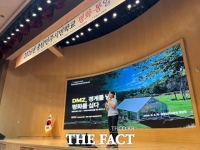  충남도교육청, 도내 교직원 대상 '평화·통일교육 역량강화' 특강