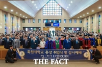  이희학 목원대 총장, 두 번째 임기 시작 