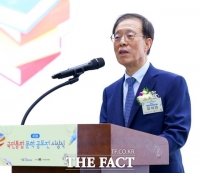  이석연 국민통합위원장 