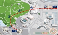  송파구, 해설사와 걷는 2.5km '올림픽 산책길'