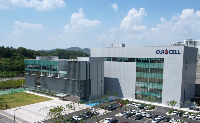 큐로셀의 키메릭항원수용체 T세포(CAR-T) 치료에 림카토(성분명 안발캅타젠오토류셀)가 3일 건강보험심사평가원의 제9차 약제급여평가위원회를 통과했다. /큐로셀