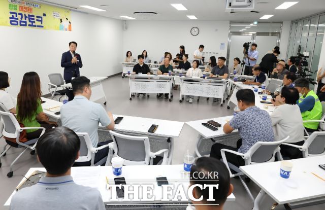 지난 8월 12일 처음 열린 광양 대전환 공감토크 모습. /광양시