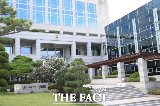 부산시의회 전경. /부산시의회
