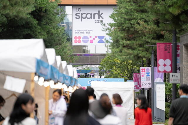 지난해 9월 서울 마곡 LG사이언스파크에서 'LG 스파크 2025' 행사가 열리고 있다. /LG